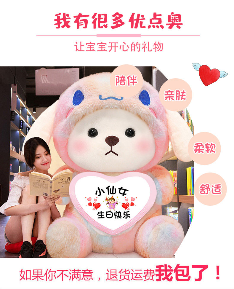 情人节超大熊玩偶娃娃公仔抱着睡床上毛绒玩具送女友特大号抱抱熊